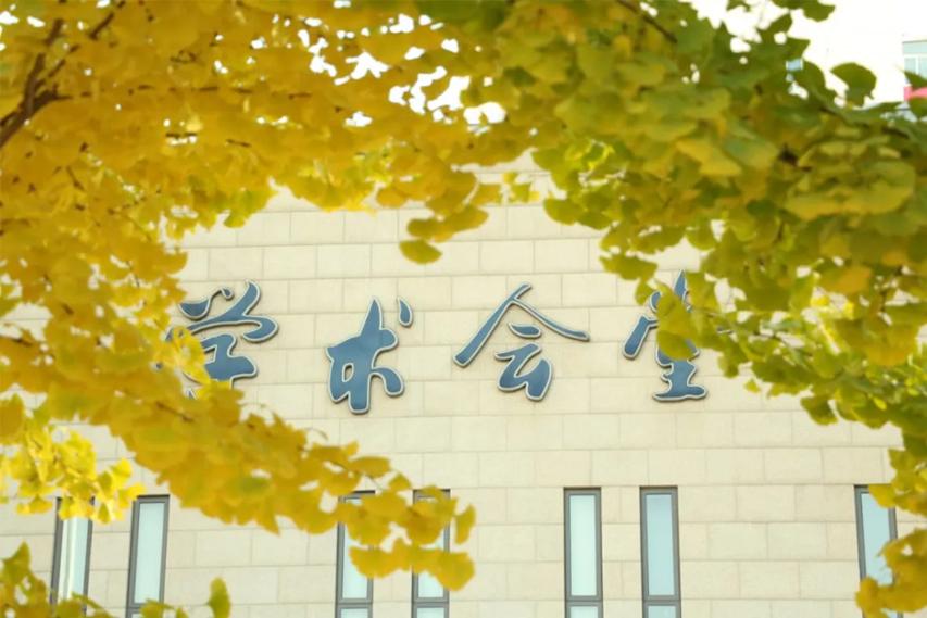 永利集团官网 永利集团官网